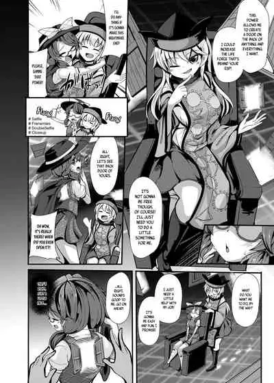 [Imomaru (Kenpi)] DANCING NIGHTMARE DIARY (Touhou Project) [English] [maipantsu + B.E.C. Scans] [Digital]