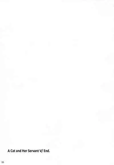 Neko to Geboku V | A Cat and Her Servant V