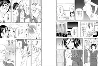 [Higuchi Aya] Sonna ni Ookii no Irenaide ★ Onna no Karada ni Natta Ore 6