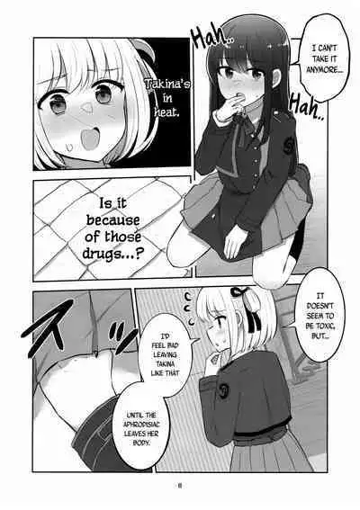 (C102) [Kyou Majo! (Uemura Navia)] Mating between Spider Lilies (Lycoris Recoil) [English] [/u/ scanlations]