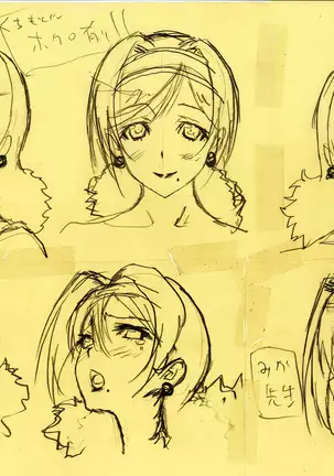 Misaki and Mika Sensei Sketchbook