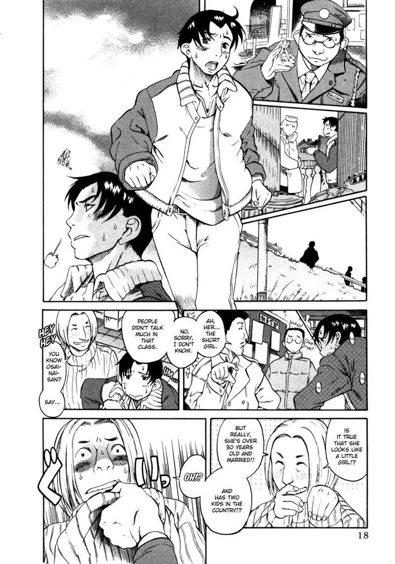 Toshiue No Hito Vol2 - Case6