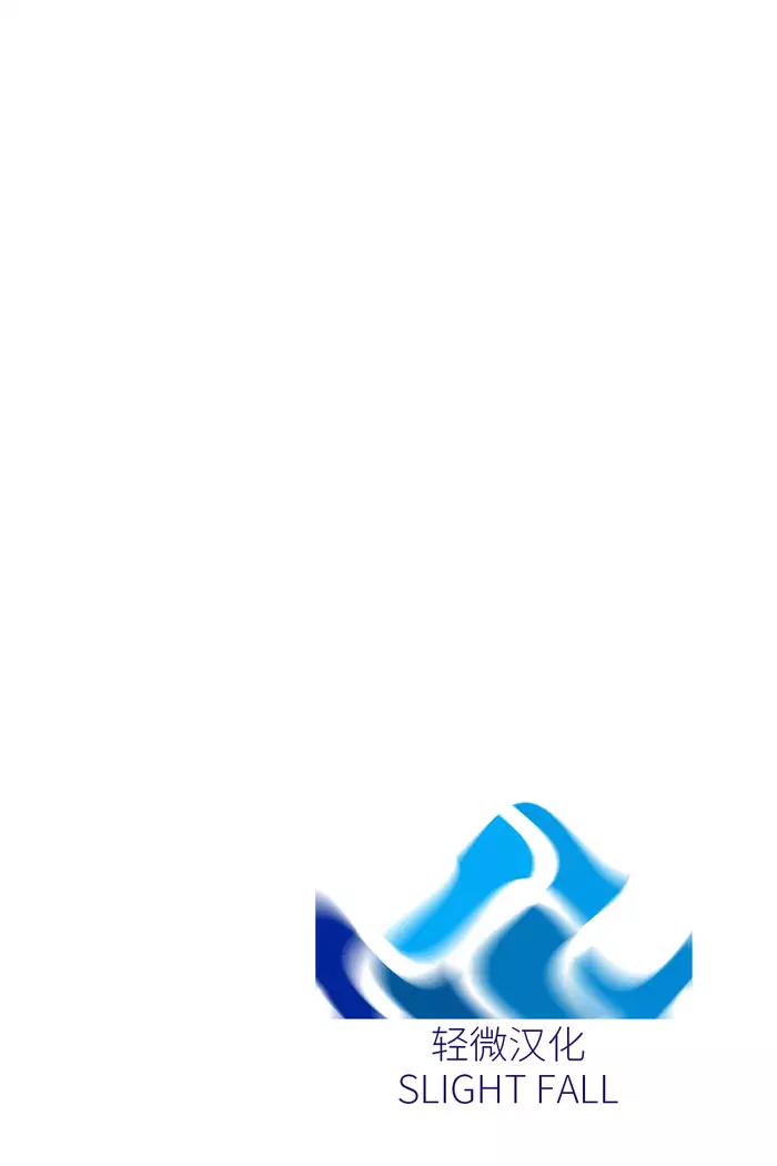 Only for you -Sanae-