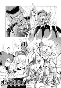 (Reitaisai 15) [02 (Harasaki)] AURA POSSESSION'S FATALITIES ~Two Player Gawa ga Futari Play de Ni Page de Yarareru Hon~ (Touhou Project)