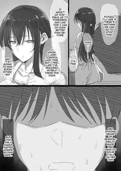 Ki ga Tsuyoi Seiso na Hitozuma Reijou ga Netorareru made no Ichibu Shijuu | The Whole Story of How a Neat and Proper Strong Willed Young Housewife Ended Up Doing NTR