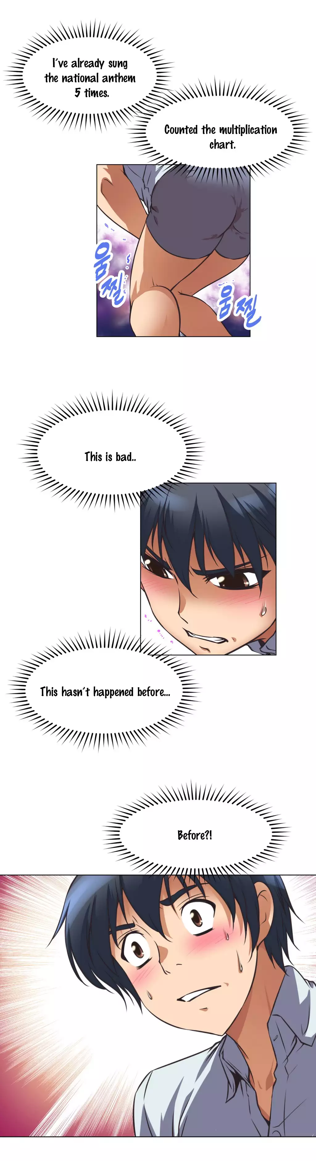 Brawling Go 0-11 Chapters