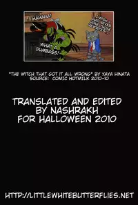 [Yaya Hinata] Machigai-darake no Majo | The Witch That Got It All Wrong [English] =LWB=