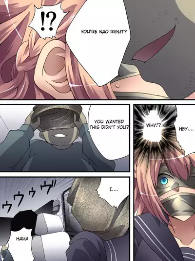 Yokubou Kaiki Dai 561 Shou