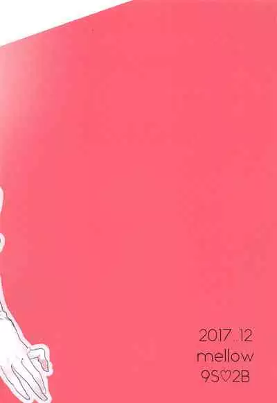 (C93) [mellow (Ako)] ONE MORE TIME (NieR:Automata) [English]