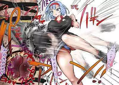 [Atotama] Kakutouka JK-tachi no Kinkeri Baka Kareshi ni Kinteki Oshioki Shougatsu Tama Tsuki Onna Shachou no Kinteki Serifu Kakutouka JK-tachi no Kinkeri Baka Kareshi ni Kinteki Oshioki Shougatsu Tama Tsuki Onna Shachou no Kinteki Serifu