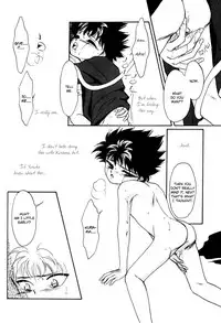 [A-Paa Co; (Horikawa Mutsumi, Maya Kaoruko)] Hare Nochi Picnic! (Yu Yu Hakusho) [English]