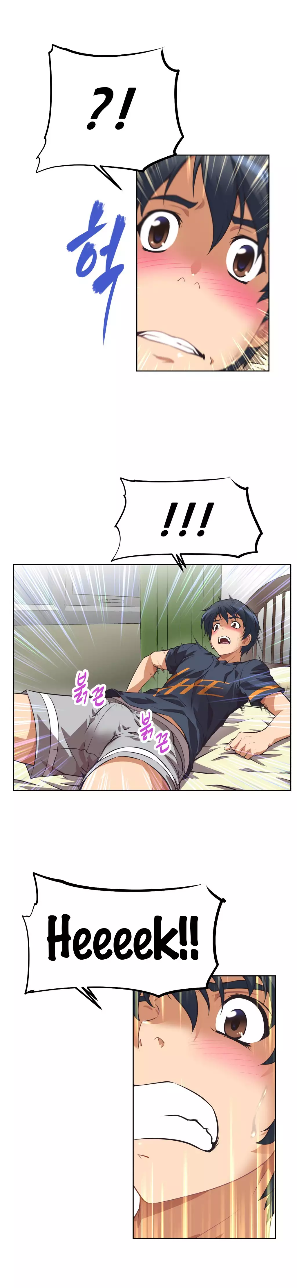 Brawling Go 0-13 Chapters