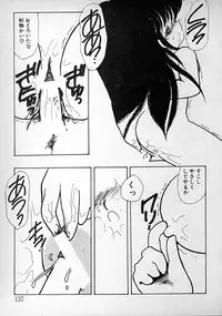 [minami yuuko] meshimase bisyoujo