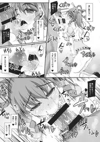 (Reitaisai 11) [Unyarara Daihanten (Mabuchoko_m)] Oidemase Sennin Yuukaku "Tougenkyou" (Touhou Project)