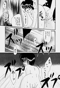 [Hoshiai Hilo] Shoujo Soushitsu