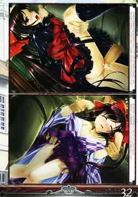 [Mizui Kaou] Mizui Kaou Illustration Works ~ Yoi Machi Hime & Heki ka Fuchi ~