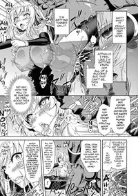 [Yamada Gogogo] Erona ~The Fall of a Beautiful Knight Cursed with the Lewd Mark of an Orc~ Ch. 1 [English] {darknight} [Decensored]