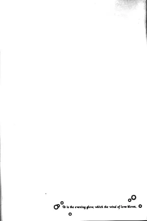 Koikaze Fukaba Akanezora