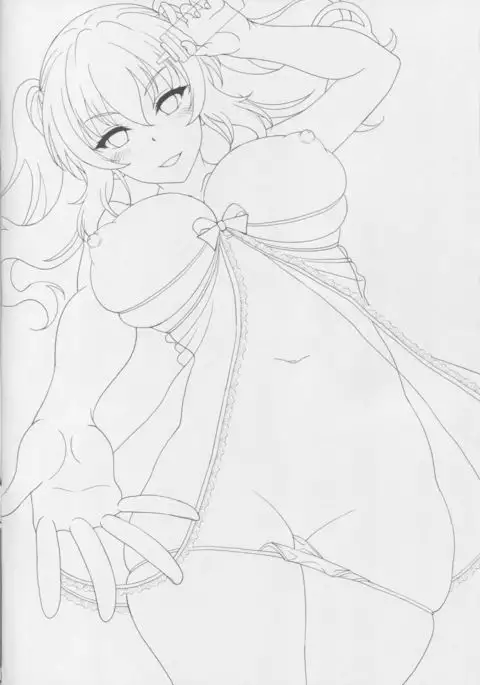 Loli-gao Kyonyuu JK no Meikko ga Iru Fuuzoku ga Arutte Hontou desu ka? 2