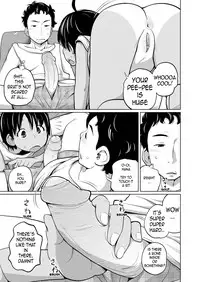 [Tsubaki Jushirou] Kawaii Imouto to Ikenai Koto Shiteimasu! [English] [Hennojin, gustmonk, ATF, peter911]