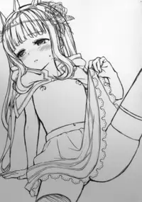 (C92) [Aa Aishiteru (Taishow Tanaka)] Renkinjutsushi ni Oukan o 3 (Granblue Fantasy) [Chinese] [無邪気漢化組]