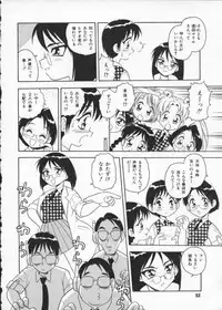 [Anthology] My Classmate 2-A Part.1