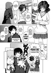 (SC47) [Kyuukeijo no Higashi (Aduma Ren)] Epilogue 2 -Kaoru Tanamachi - (Amagami SS) [English] [L4K + RED] [Decensored]
