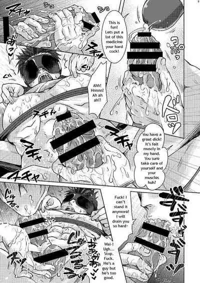 Unsou Gyoukai ni mo Makura Eigyou ga Arutte Hontou desu ka?