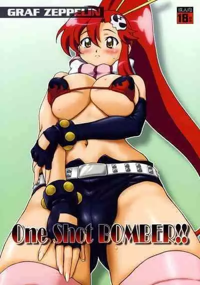 (C73) [Graf Zeppelin (Ta152)] One Shot Bomber!! (Tengen Toppa Gurren Lagann) [English] {Doujins.com}