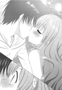 (C75) [Venom (Alto Seneka, Rusty Soul)] Tora ni Kumeshimase (Toradora!)