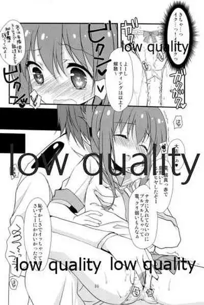 (C86) [Chicken Chicken Machine (Mango Pudding)] Sanzen Sekai no Karasu wo Koroshi (Kantai Collection -KanColle-)