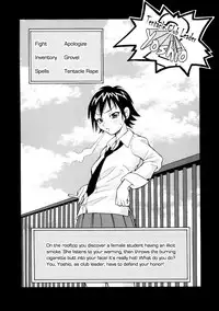 [John K. Pe-ta] Geki!! Monzetsu Operation Plus [English] [Hentairules.net] [Decensored]