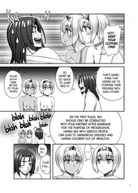 [KABAYAKIYA (Unagimaru)] Yotogi Banashi | Night Service Story (Utawarerumono Itsuwari no Kamen) [English] [2d-market.com] [Digital]