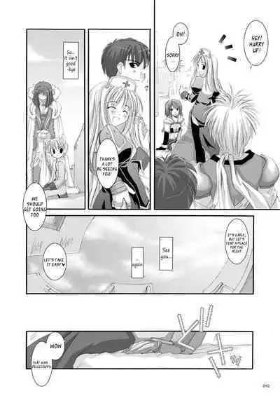 [Digital Lover (Nakajima Yuka)] DL-RO Soushuuhen 01 - DL-RO Perfect Collection No. 01 (Ragnarok Online) [Digital] [English]