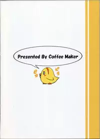 (CT19) [Coffee Maker (TEL)] Otonashi-san ga Otsukare no P o Iyashite kureru Hon. (THE iDOLM@STER)