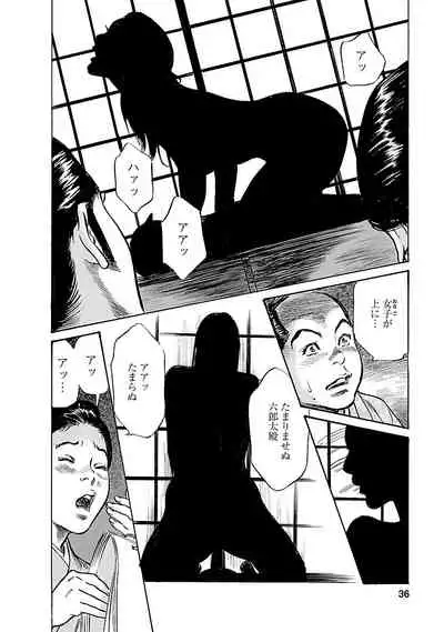 お願いサプリマン My Pure Lady 20