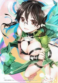 (C91) [TRI-MOON! (Mikazuki Akira!)] expiation (Sword Art Online) [Chinese] [靴下汉化组]