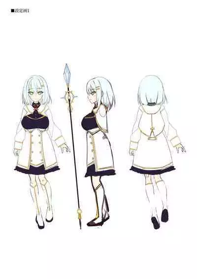 Dungeon's Legion Maou ni Sasagu Official Design Works
