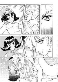 (C48) [Studio Dellforce (various)] Sekai Seifuku Sailorfuku 8 (various)