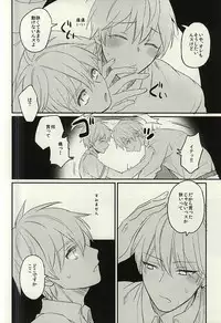 New NanoFei. School! 3 + 4 ALL Full Color Soushuuhen