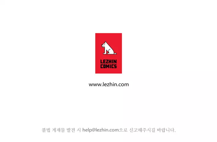 Hari's Lumpy Sharehouse Ch.0-23