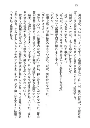 せんせい～W授業