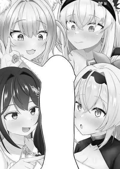 Onegaishimasu Ikkai dake de Ii no de Toriaezu Kaide Kudasai 4