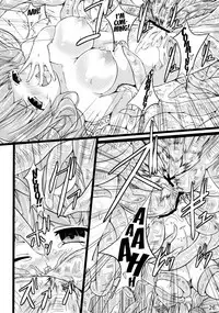 (C82) [YuKi-IRo (Yukiusagi.)] Majokko Patchouli-tan 2 (Touhou Project) [English] {doujins.com}