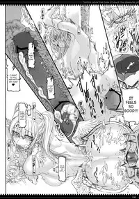 (C76) [Zettai Shoujo (RAITA)] Mahou Shoujo 5.0 [English] [SaHa]