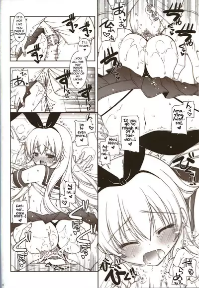 Ware, Haruna to Yasen ni Totsunyuu su!! | Plunging into Night Battle with Haruna