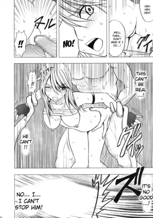 Devil Executioner Kaguya 2