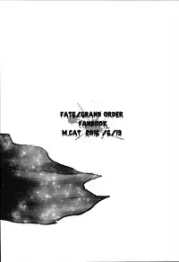 (Dai 5-ji ROOT4to5) [m.cat (Kogami Ui)] Itadakimasu!! (Fate/Grand Order)