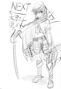 (SC2016 Autumn) [Can Do Now! (Minarai Zouhyou)] Kiso-chan ni Ecchi o Oshiex + Kiso-san Nozokarex (Kantai Collection -KanColle-)