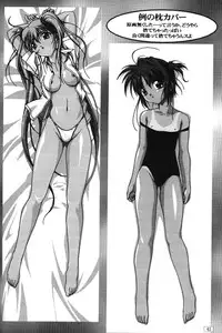 (C57) [AKKAN-Bi PROJECT (Yanagi Hirohiko)] FREE3 (various)